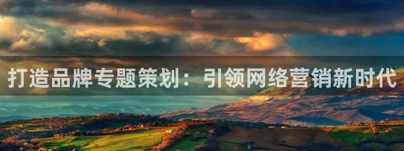 mgm美高梅平台游戏