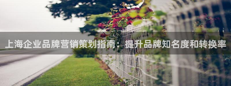 美高梅澳门娱乐平台下载