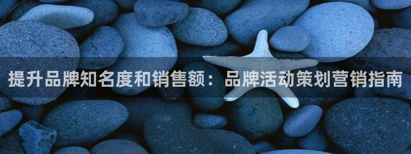 美高梅4688集团am