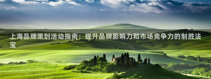 美高梅游戏官网app