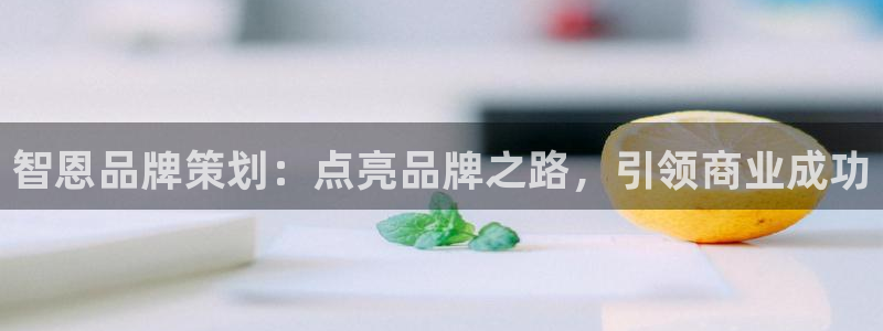 美高梅澳门娱乐平台下载