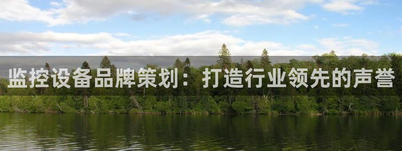 MGM美高梅登录中心