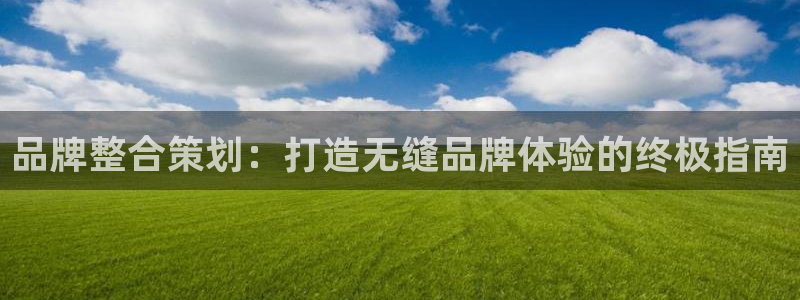 mgm美高梅平台游戏