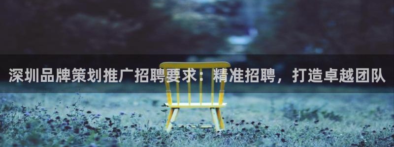 mgm美高梅平台的登录方式