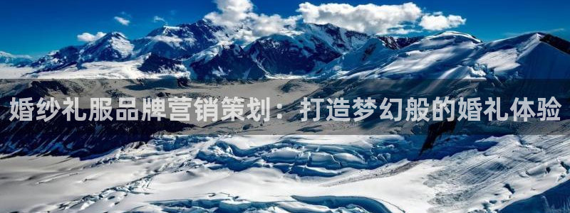 美高梅mgm最新登录入口