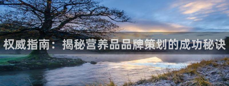 美高梅mgm最新登录入口|权威