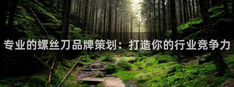 美高梅澳门娱乐平台下载