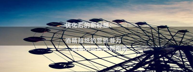 美高梅棋牌官网入口